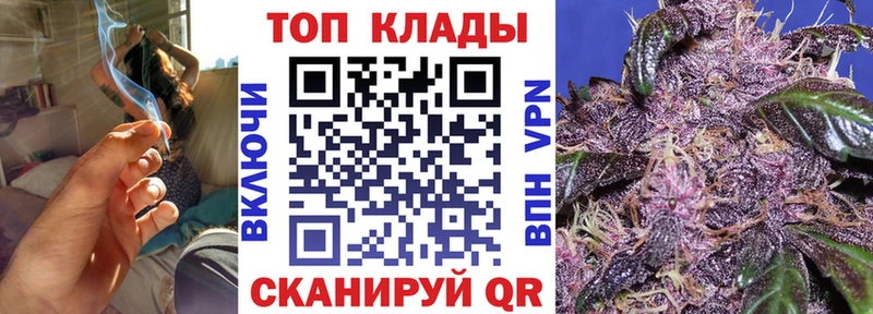 Какие есть наркотики Елизаветинская A-PVP  МЕФ  ГАШ  АМФЕТАМИН  Cocaine  Бошки Шишки 