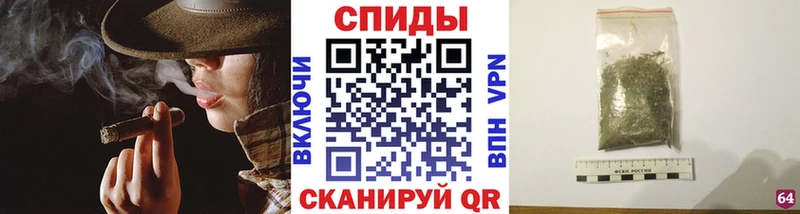 закладки  МЕГА онион  БУТИРАТ вода  Елизаветинская 