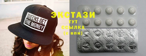 кокаин премиум Волосово