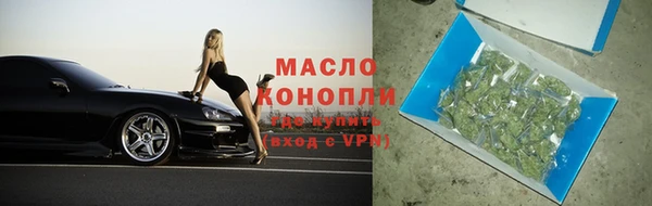 кокаин премиум Волосово