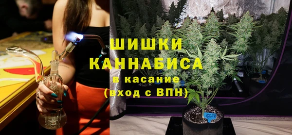 кокаин премиум Волосово