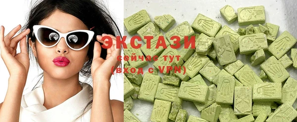 соль курить ск Володарск