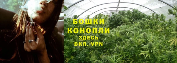 MDMA Волоколамск