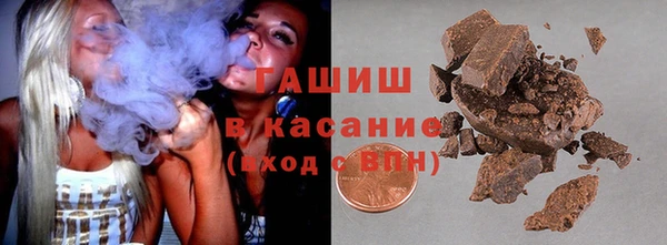 соль курить ск Володарск